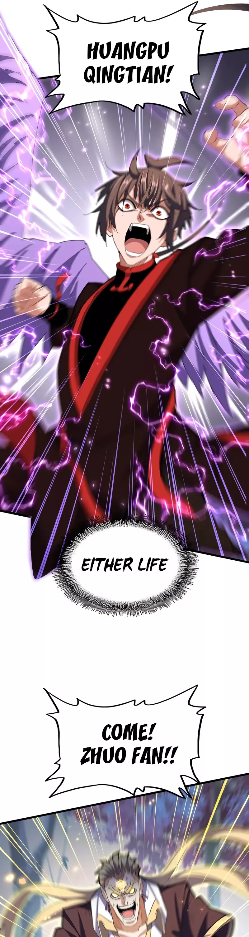 Magic Emperor, chapter 346, image 20
