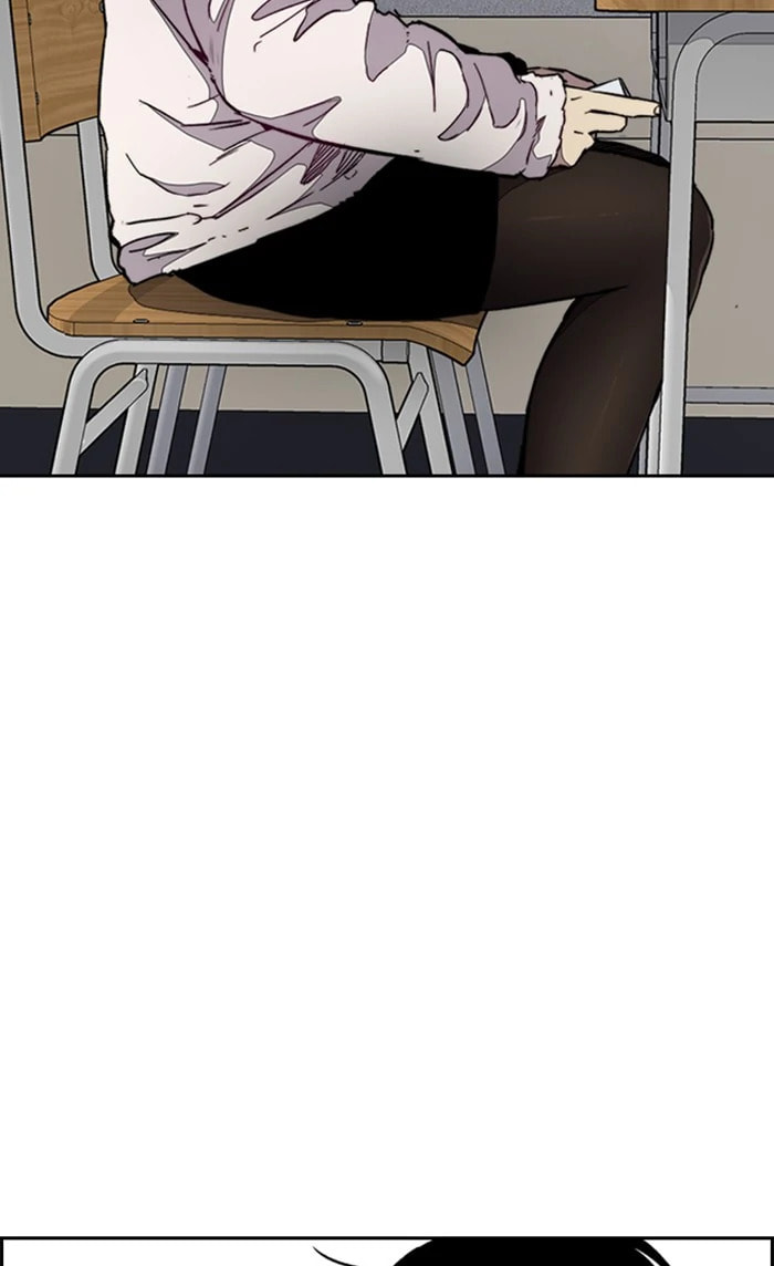 Wind Breaker, chapter 304, image 2