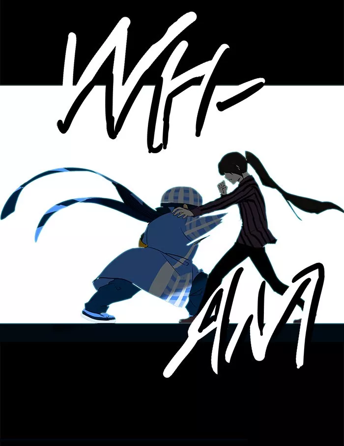 Tower of God, chapter 96, image 27