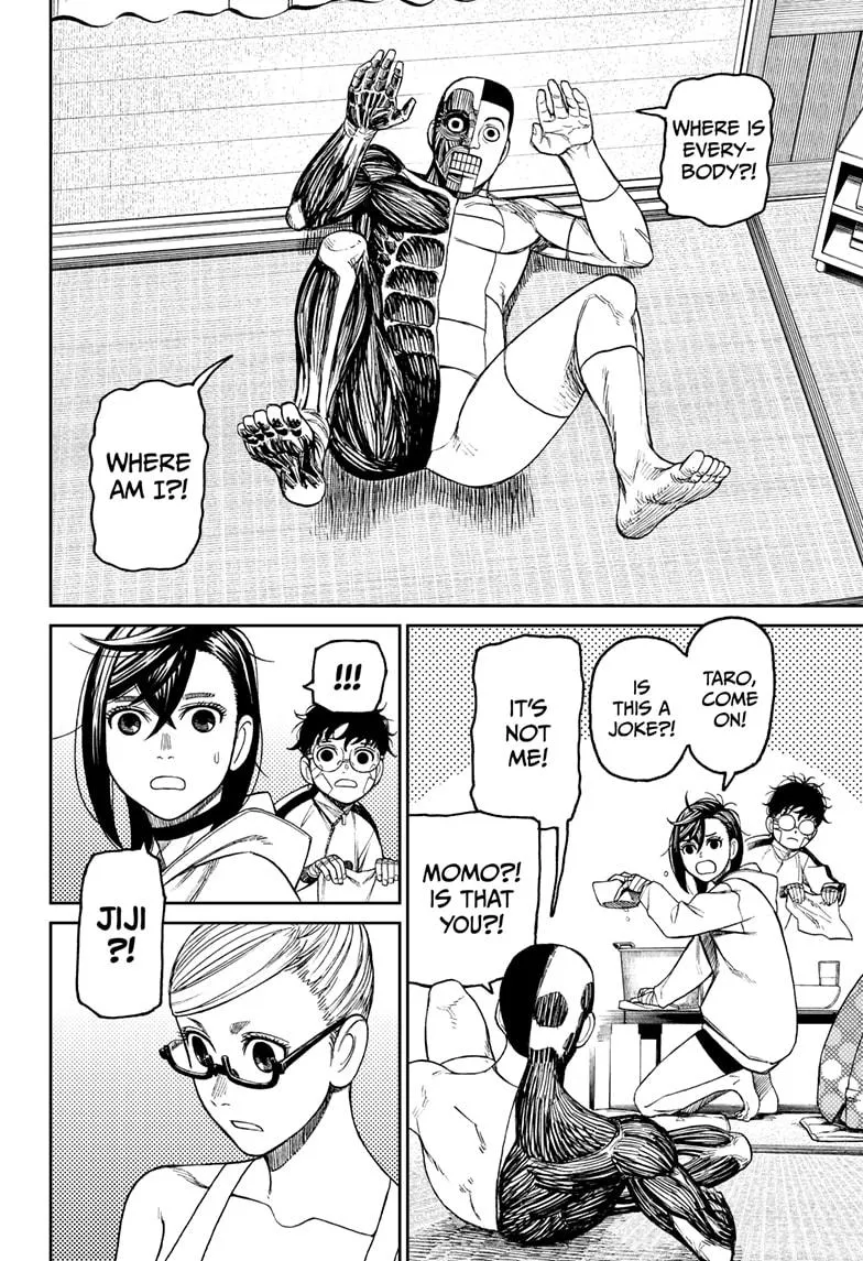 Dandadan, chapter 49, image 12