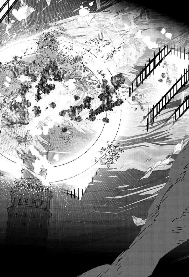 Choujin X, chapter 62.1, image 16