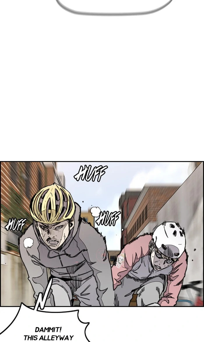 Wind Breaker, chapter 271, image 39