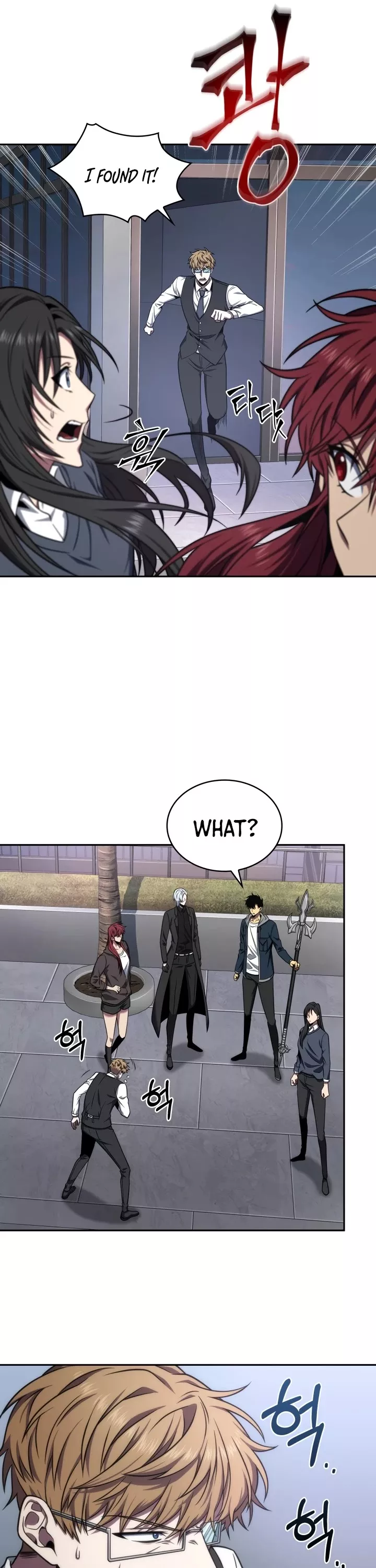 Tomb Raider King, chapter 287, image 29