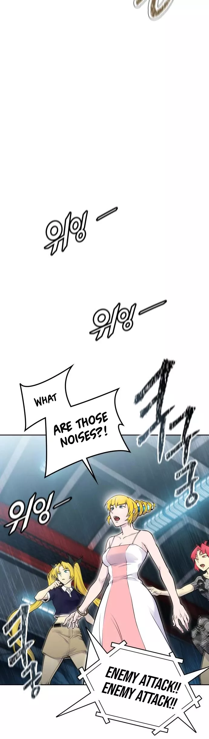 Tower of God, chapter 591, image 26