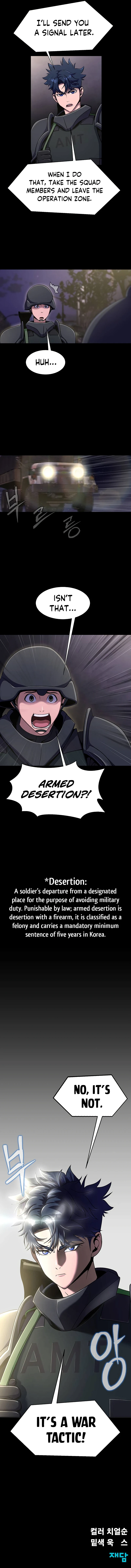 Steel-Eating Player, chapter 7, image 16
