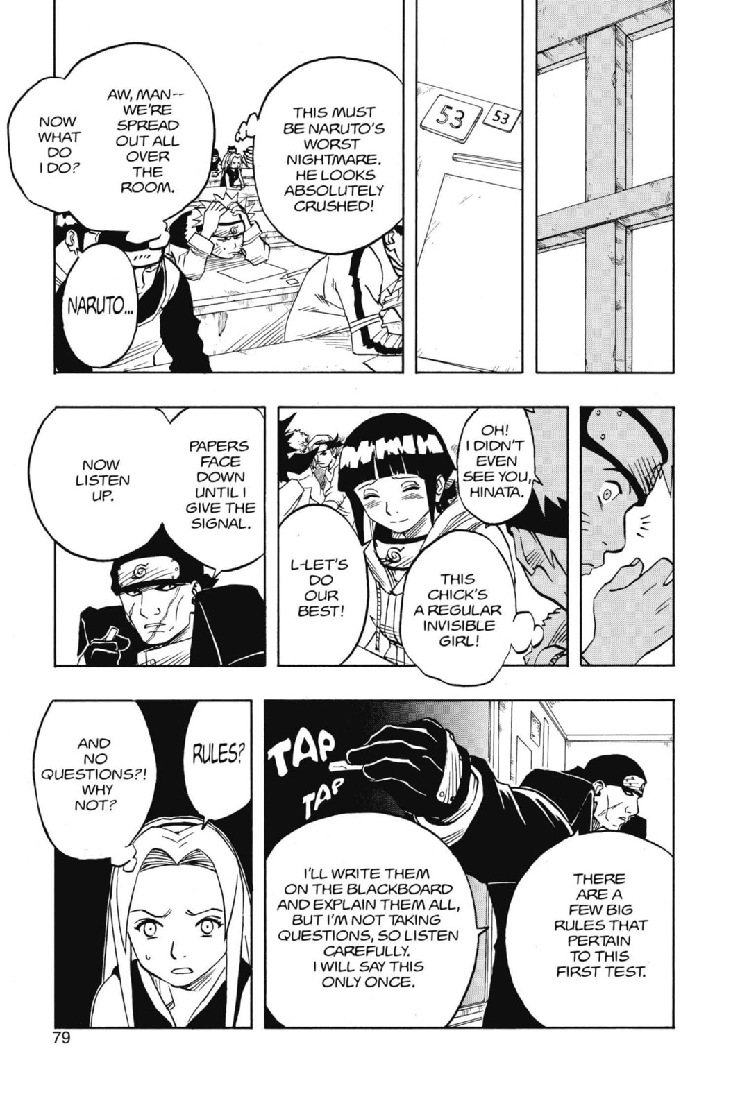 Naruto, chapter 40, page 14