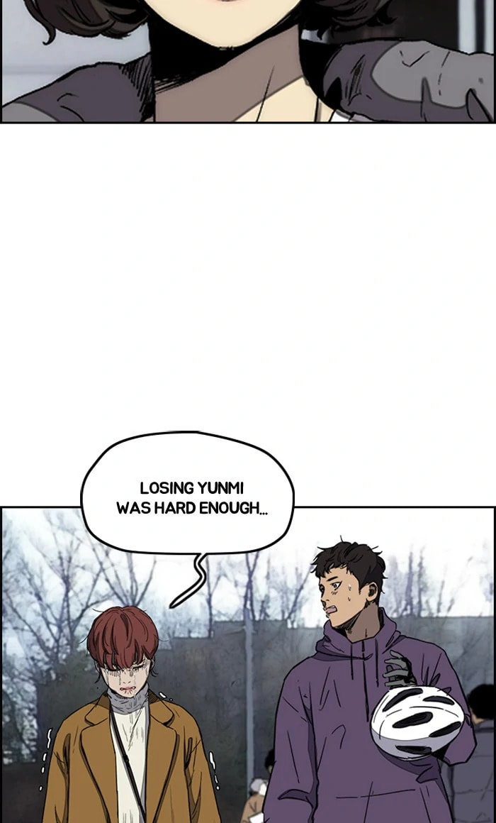Wind Breaker, chapter 251, image 60