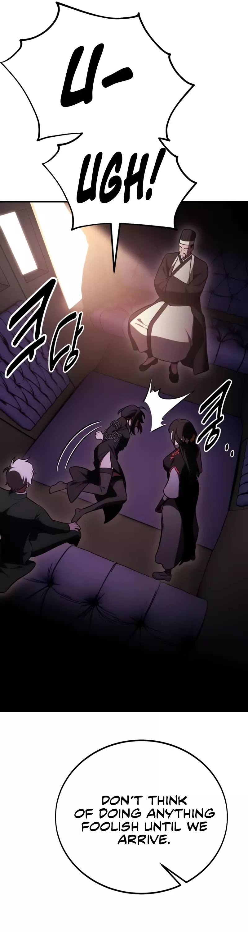 I Killed the Main Player, chapter 46, image 97