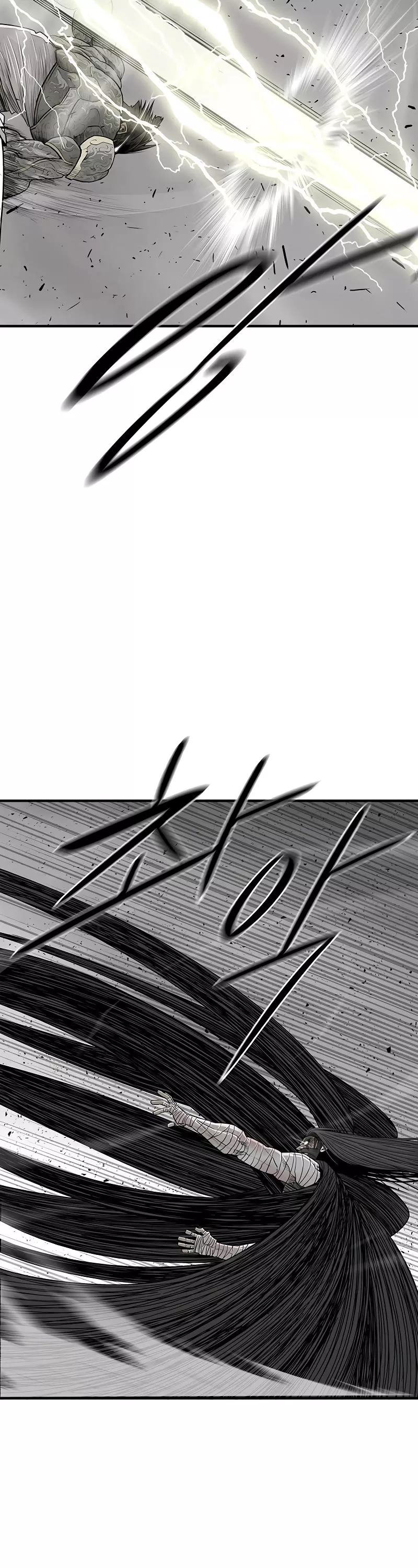 Legend of the Northern Blade, chapter 164, image 43
