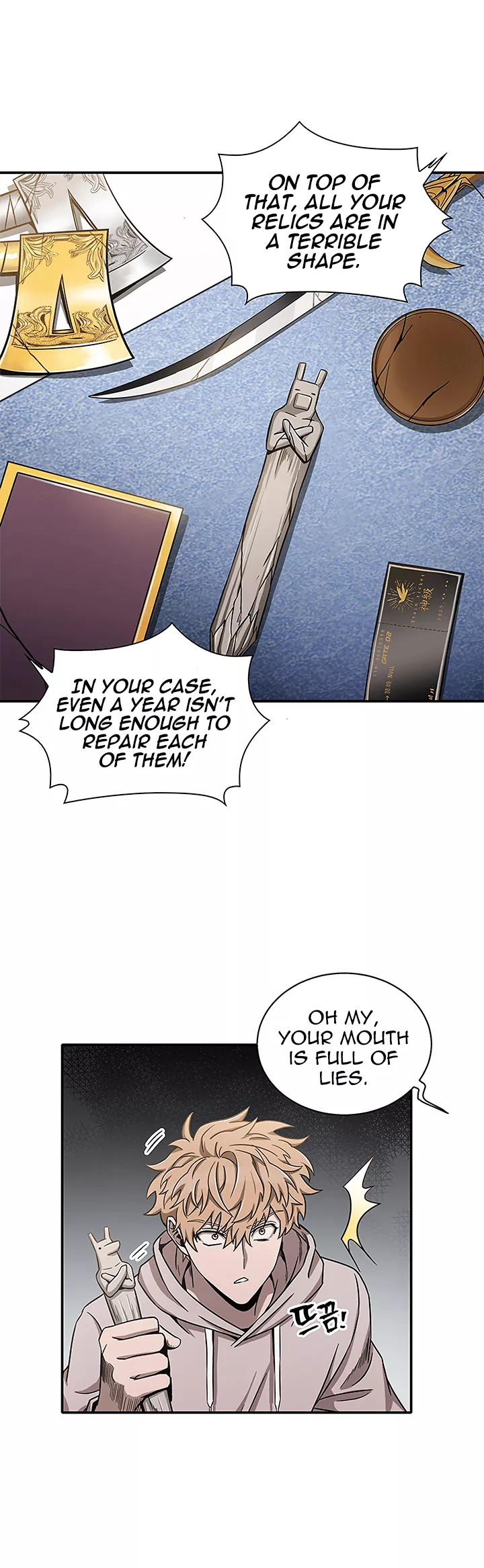 Tomb Raider King, chapter 30, image 16