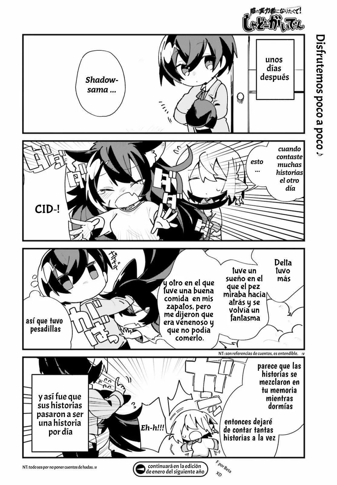 Kage no Jitsuryokusha ni Naritakute! Shadow Gaiden, chapter 17, image 12