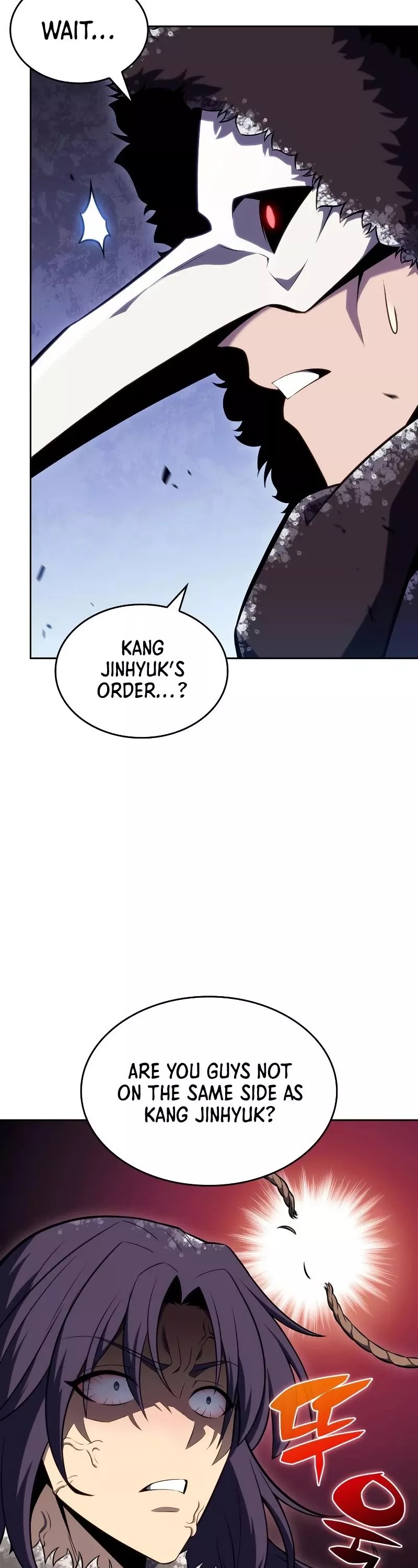 Solo Max-Level Newbie, chapter 96, image 5