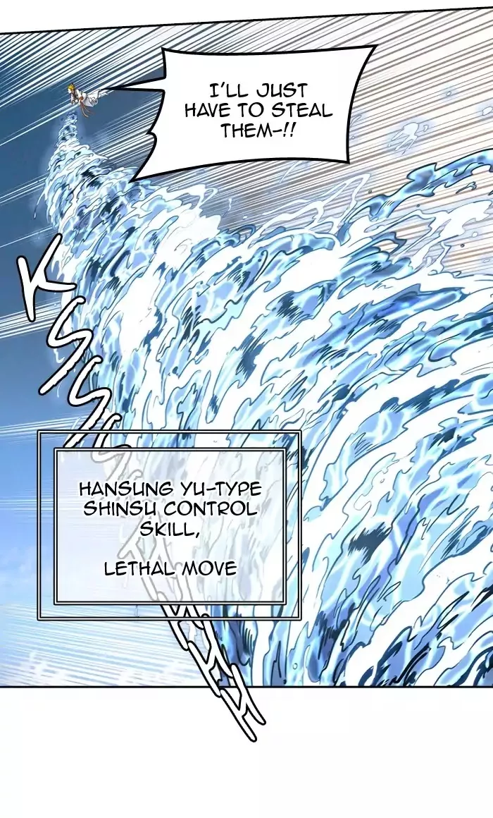 Tower of God, chapter 406, image 29