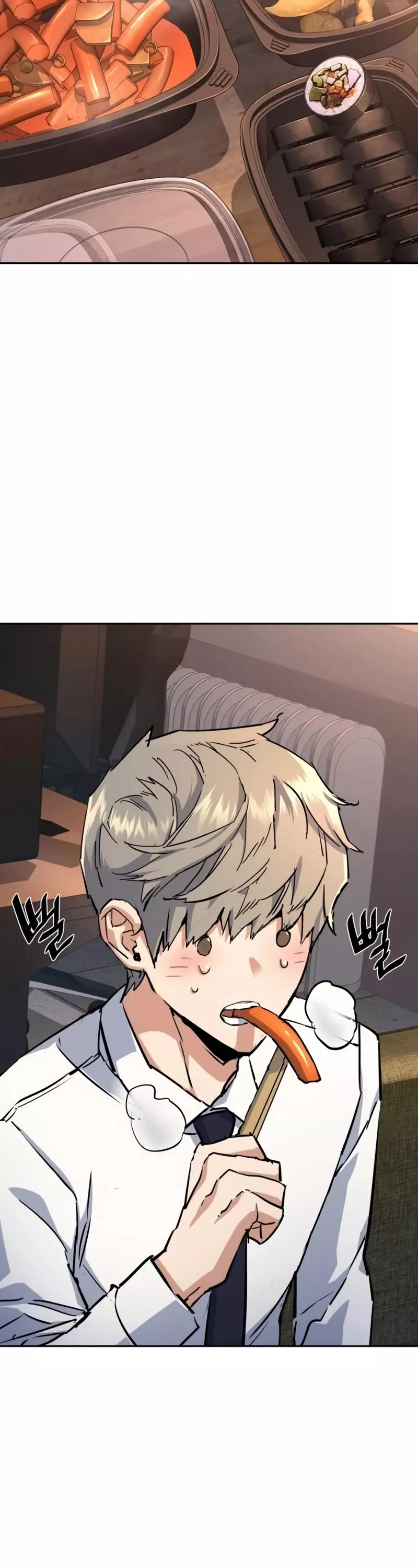 Teenage Mercenary, chapter 196, image 3