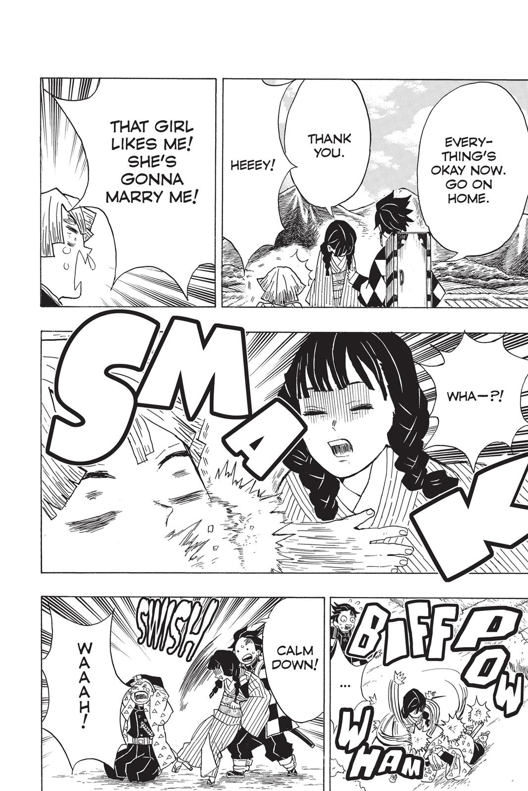 Demon Slayer: Kimetsu no Yaiba, chapter 20, image 4