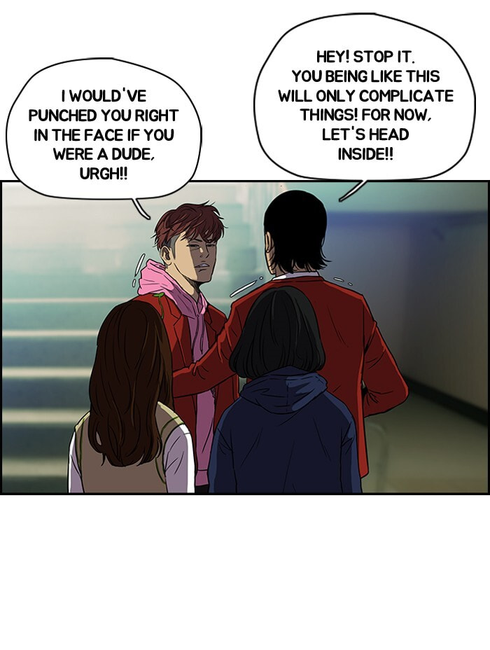 Wind Breaker, chapter 105, image 17