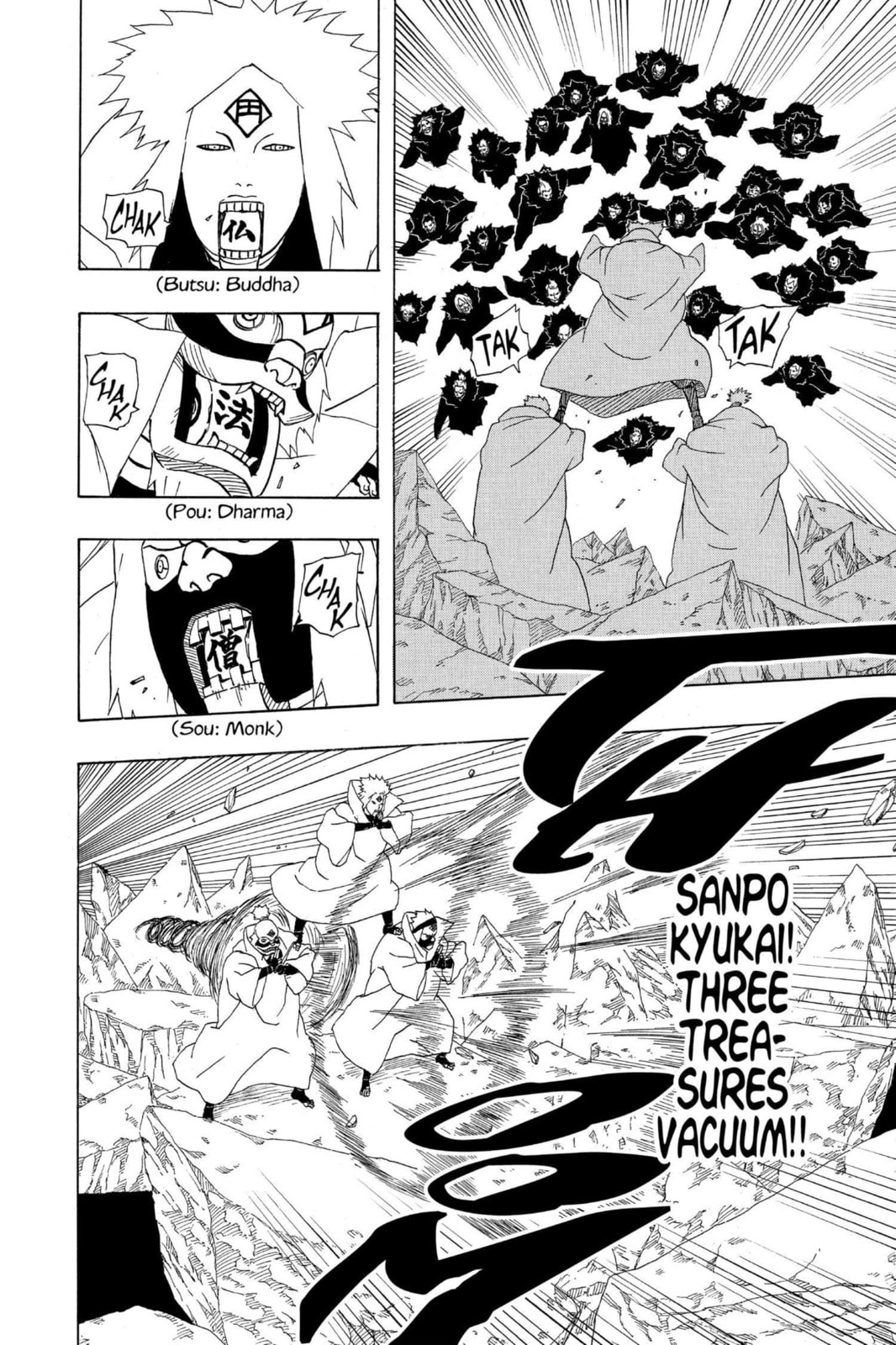 Naruto, chapter 273, image 6