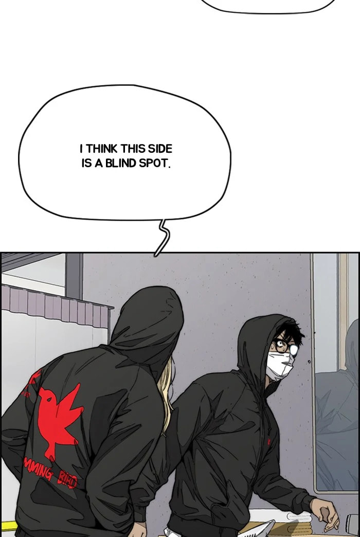 Wind Breaker, chapter 339, image 119