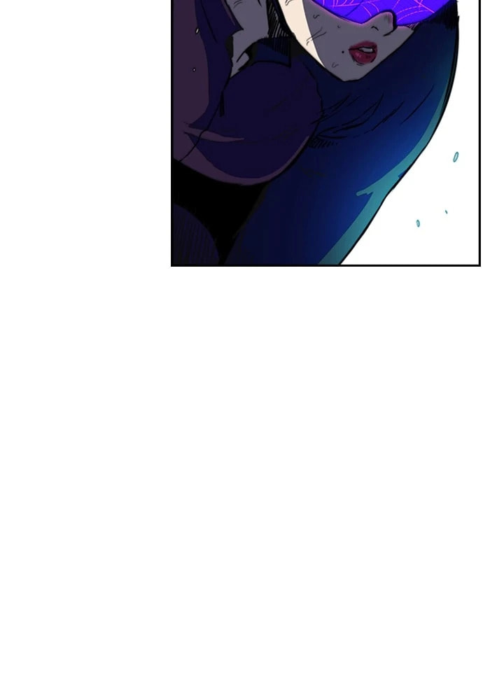 Wind Breaker, chapter 208, image 21