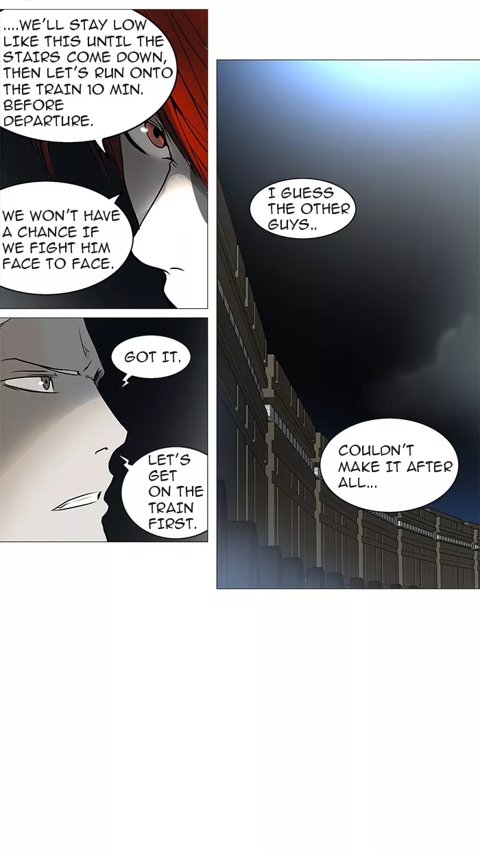 Tower of God, chapter 242, image 44