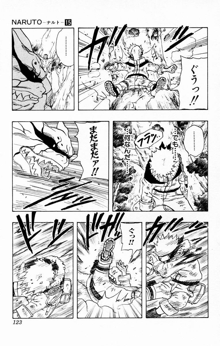 Naruto, chapter 132, image 17