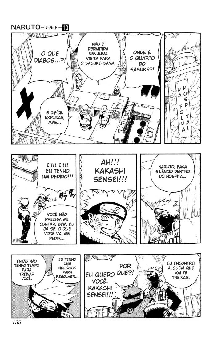 Naruto, chapter 89, image 17