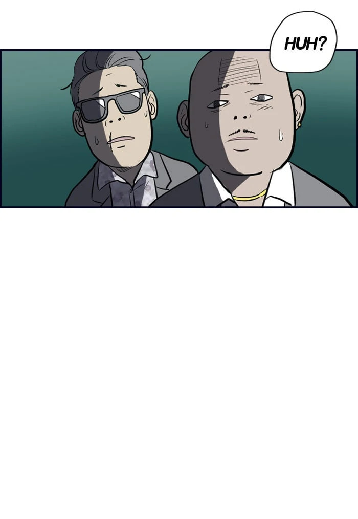 Wind Breaker, chapter 58, page 51