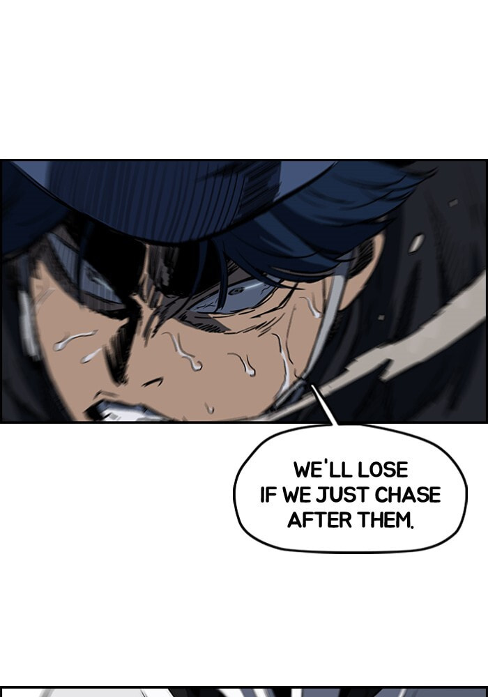 Wind Breaker, chapter 186, image 64