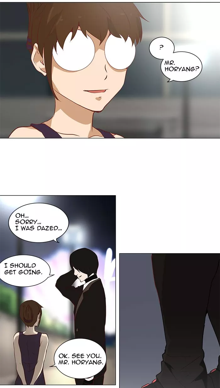 Tower of God, chapter 160, image 23