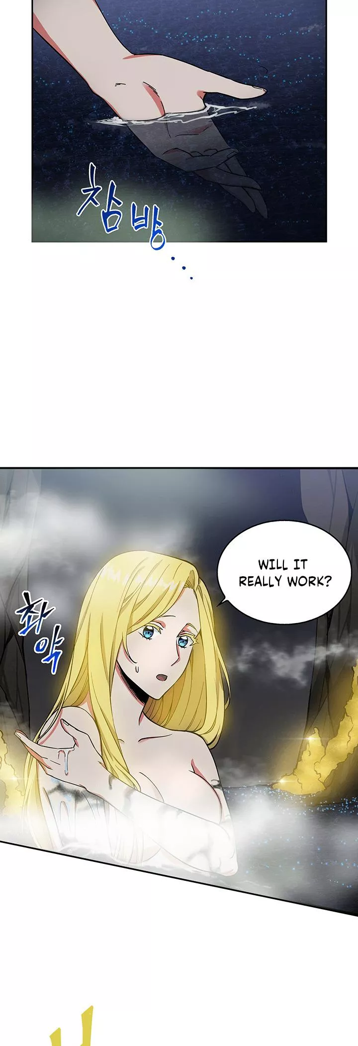 Tomb Raider King, chapter 38, image 19