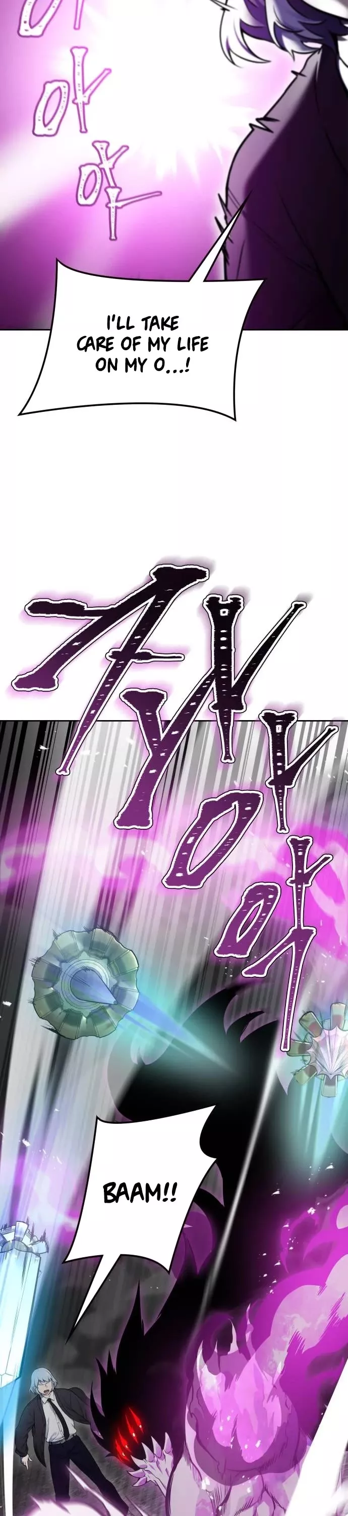 Tower of God, chapter 611, image 6