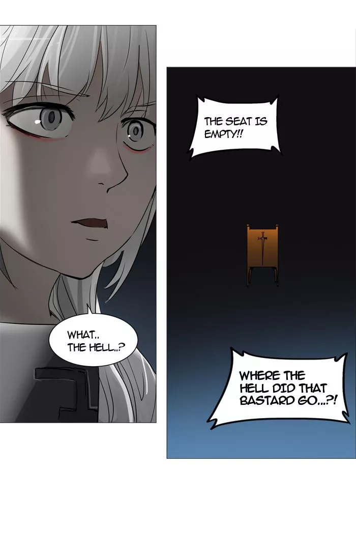 Tower of God, chapter 246, image 43