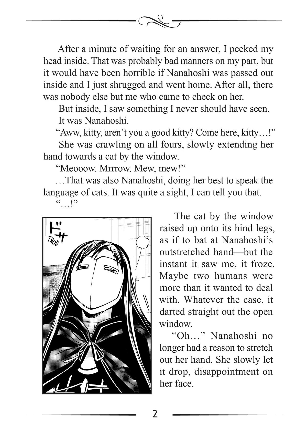 Mushoku Tensei: Jobless Reincarnation, chapter 86.5, image 2