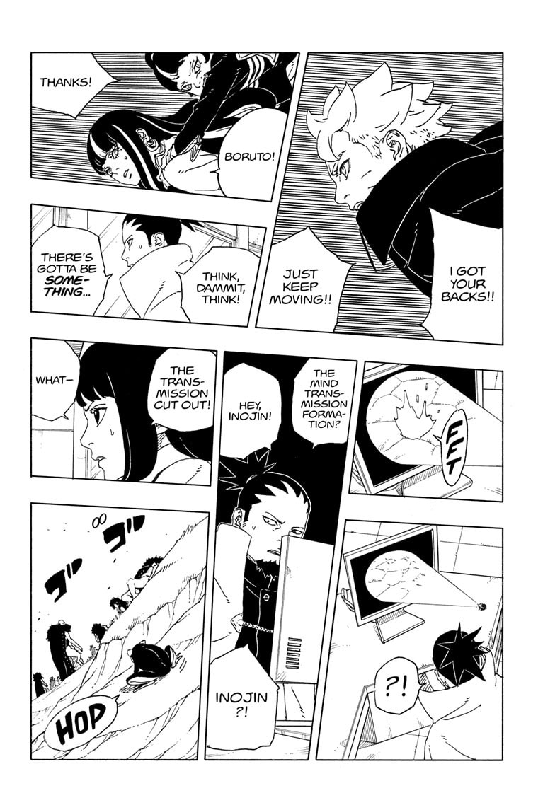 Boruto: Two Blue Vortex, chapter 33, image 22