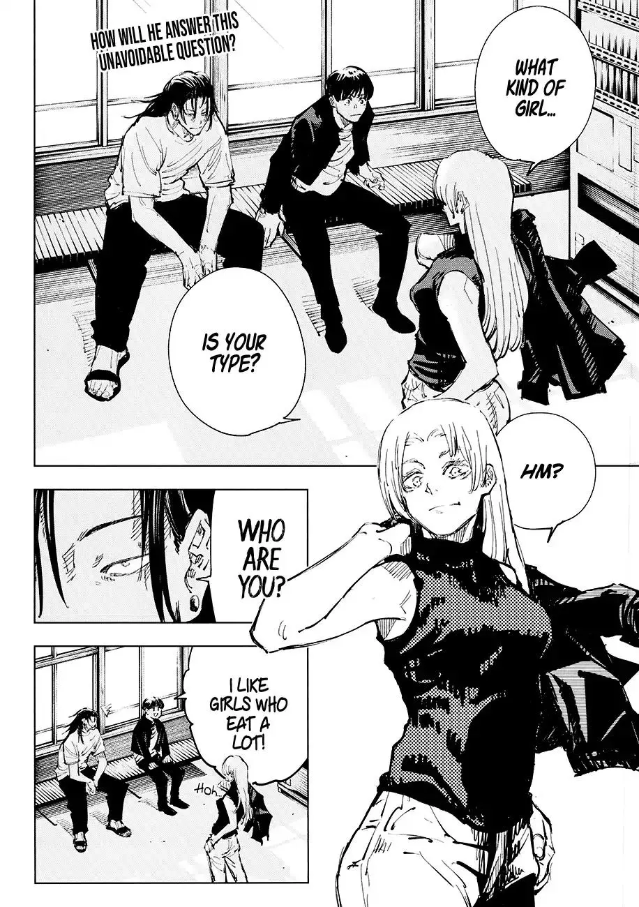 Jujutsu Kaisen, chapter 77, image 3