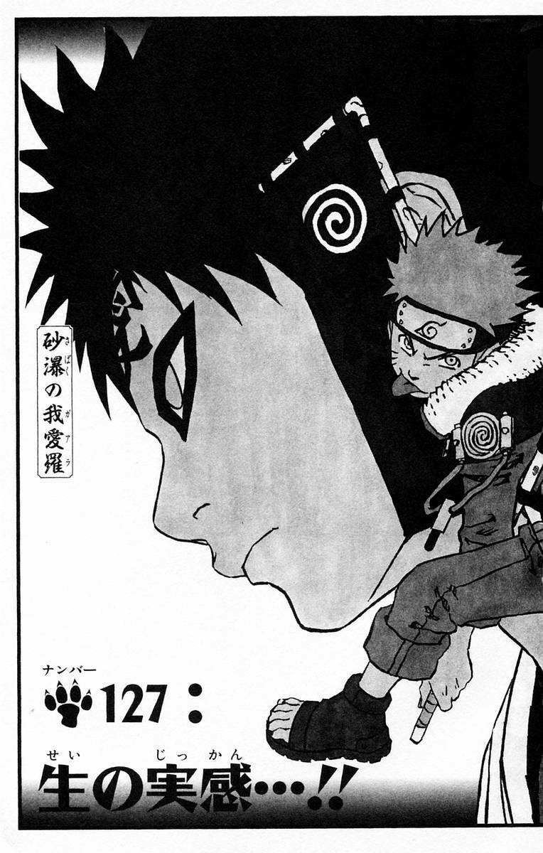 Naruto, chapter 127, image 3