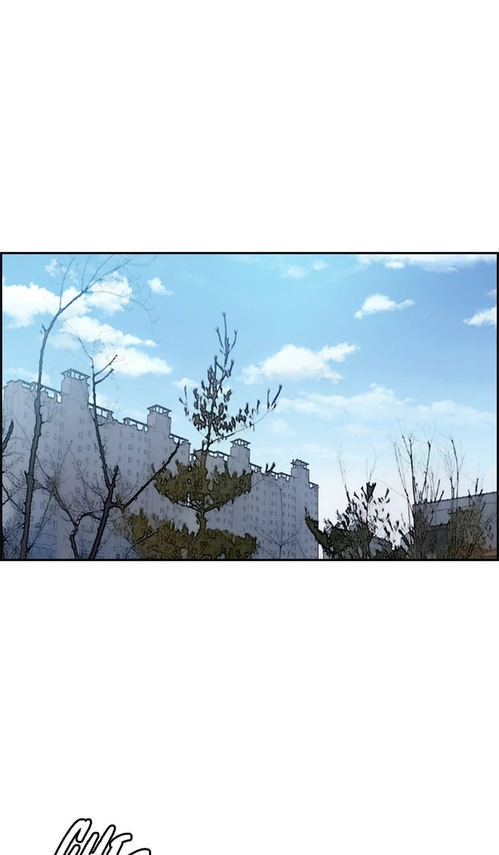 Wind Breaker, chapter 333, image 34