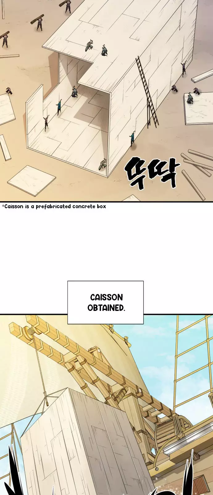 The Greatest Estate Developer, chapter 27, image 23