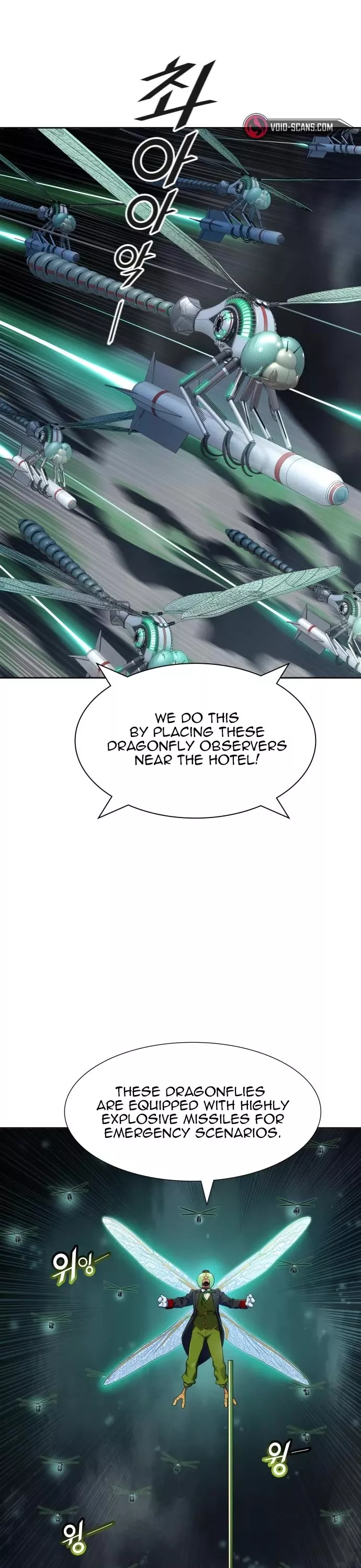 Tower of God, chapter 566, image 26