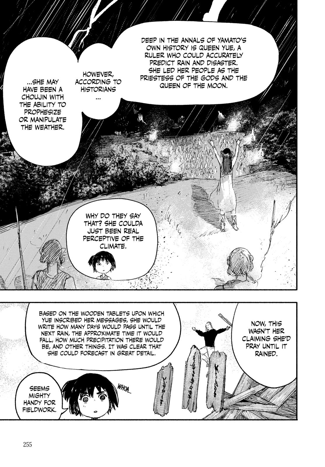 Choujin X, chapter 6, image 29