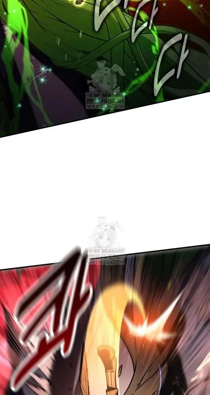 I Killed the Main Player, chapter 98, image 32