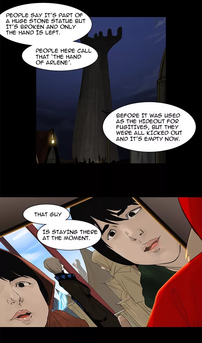 Tower of God, chapter 124, image 18