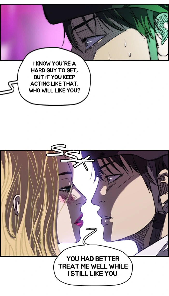 Wind Breaker, chapter 80, page 16