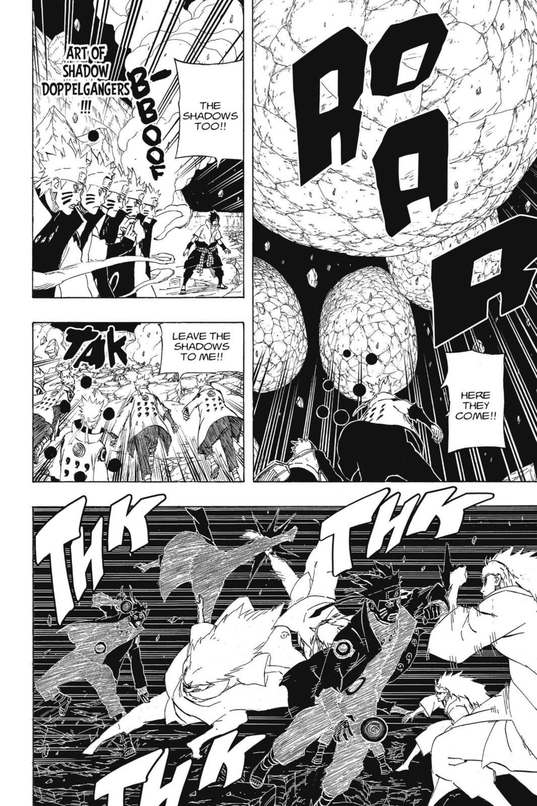 Naruto, chapter 676, image 11