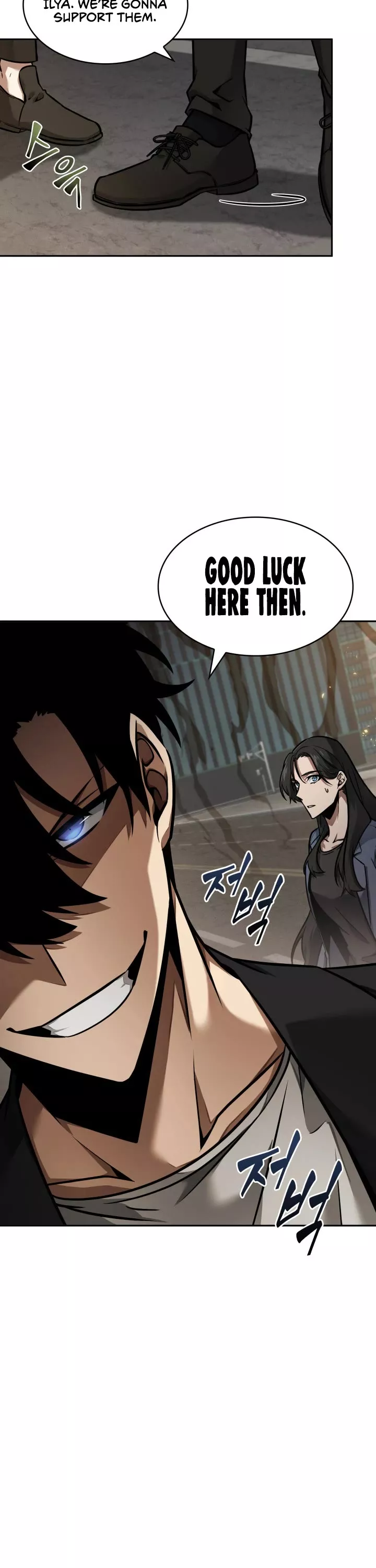 Tomb Raider King, chapter 362, image 23