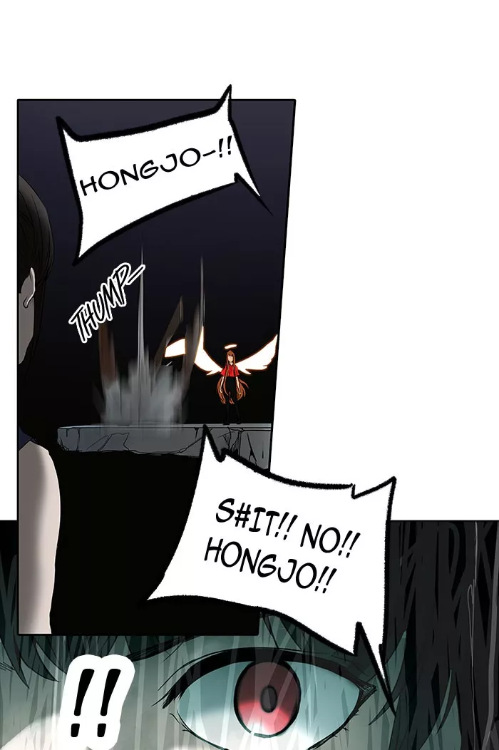 Tower of God, chapter 256, image 42