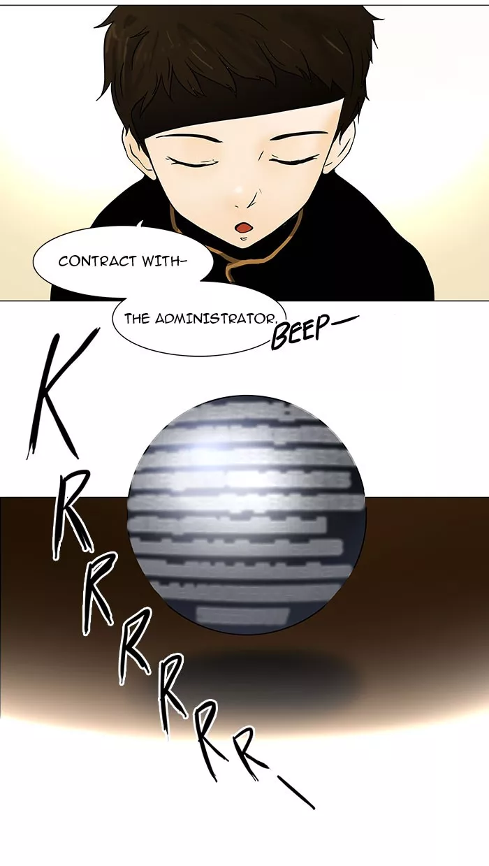 Tower of God, chapter 29, image 17