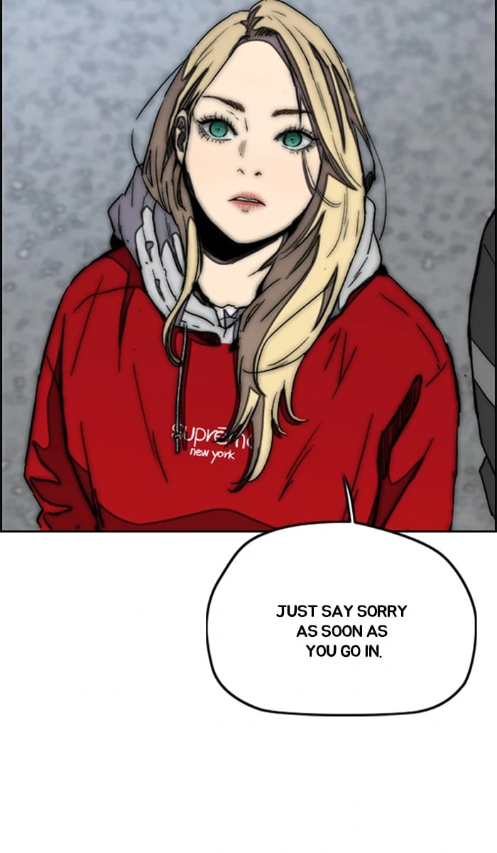 Wind Breaker, chapter 277, image 50