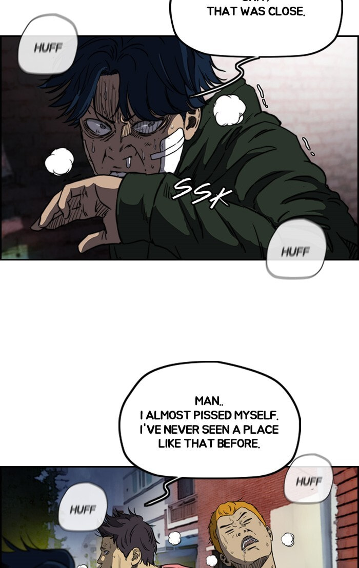 Wind Breaker, chapter 194, image 42