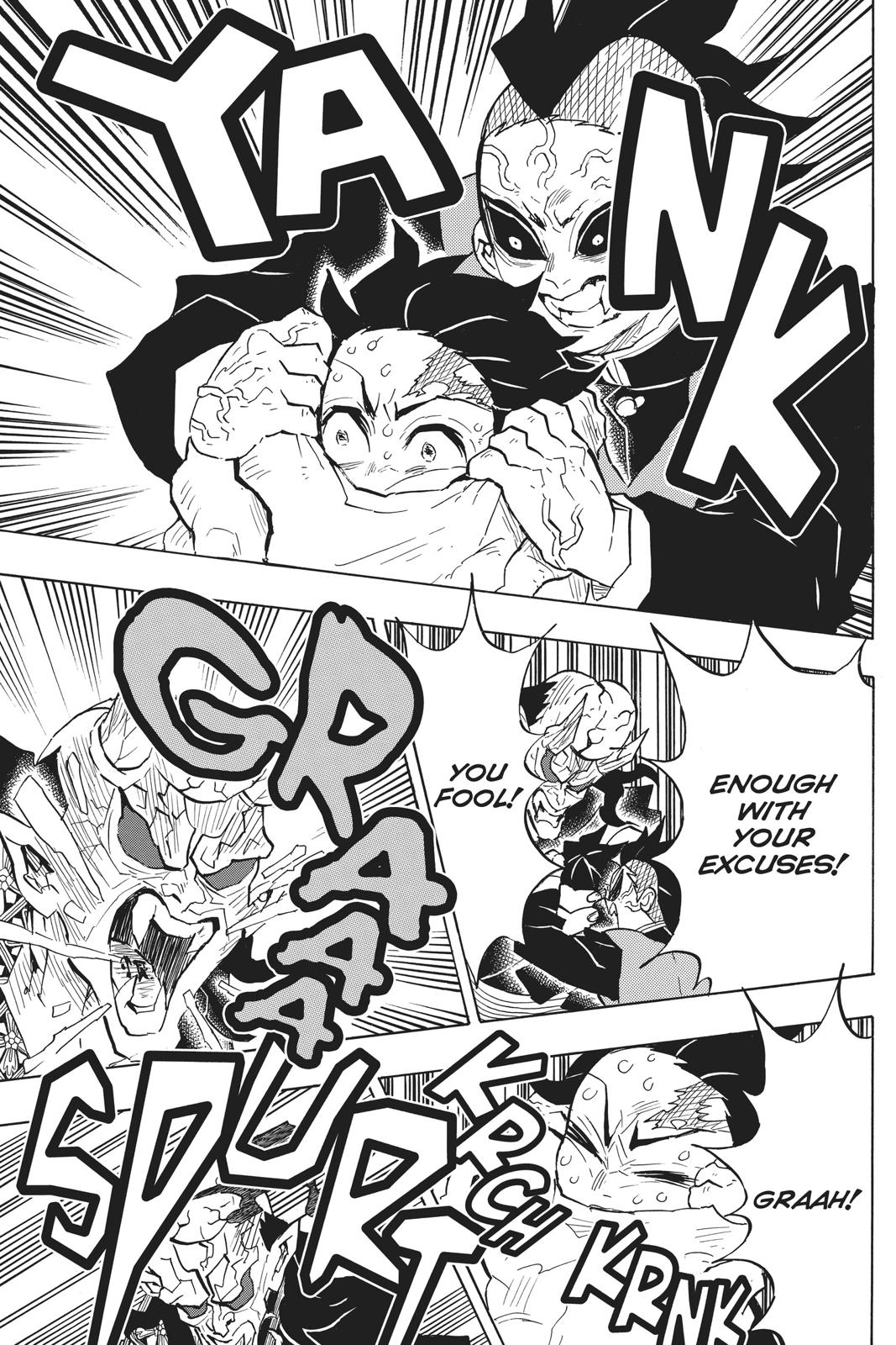 Demon Slayer: Kimetsu no Yaiba, chapter 125, image 17